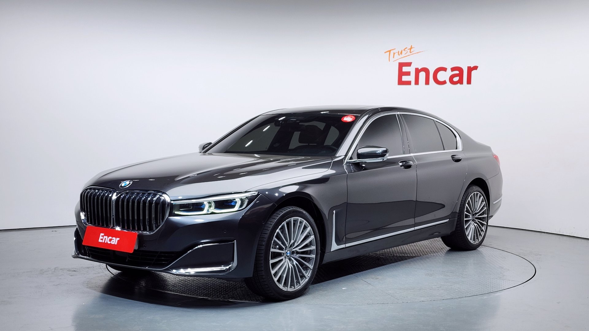BMW 7 SERIES - View 1