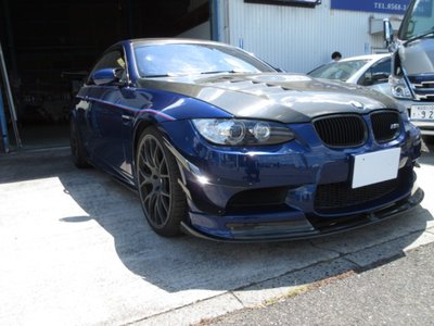 BMW M3 - 4