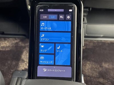 TOYOTA VELLFIRE - 10