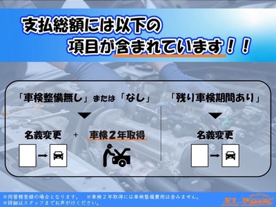 TOYOTA CROWN SPORT - 3