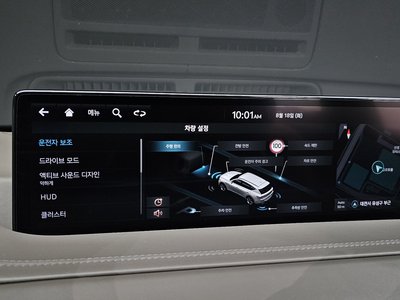 2022 Genesis GV80 缩略图 26
