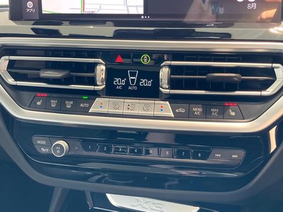 2024 BMW X3 — миниатюра 36