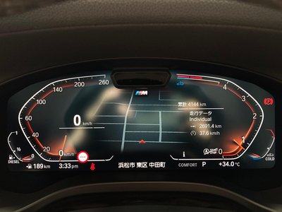2024 BMW X3 — миниатюра 32