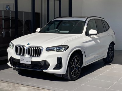 2024 BMW X3 — миниатюра 12