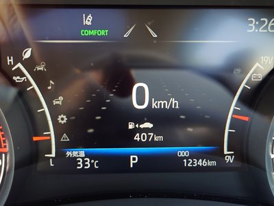 2025 Toyota LAND CRUISER 300 — миниатюра 14