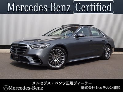 MERCEDES-BENZ S-CLASS - 1