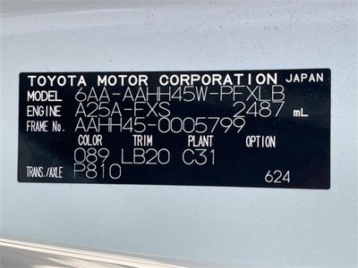 2023 Toyota ALPHARD thumbnail 32