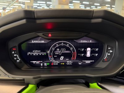 2023 Lamborghini URUS thumbnail 19