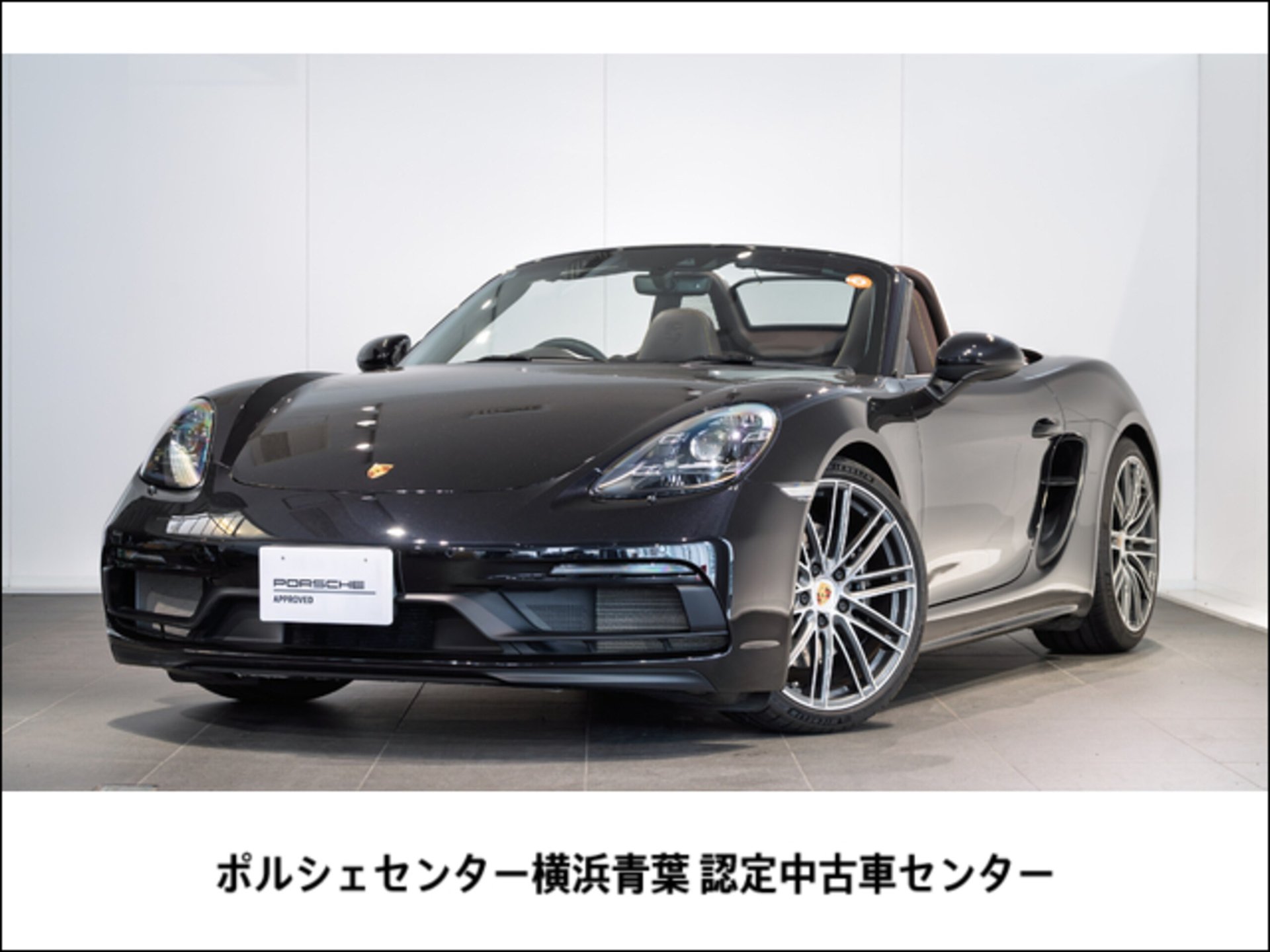 PORSCHE 718 - View 1