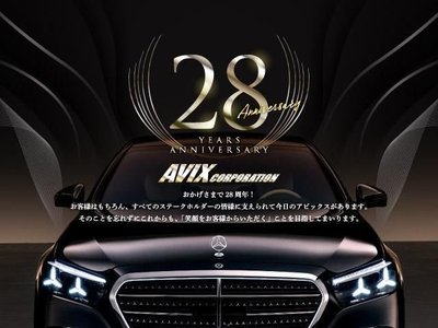 2020 Mercedes-BENZ GT AMG — фото 7
