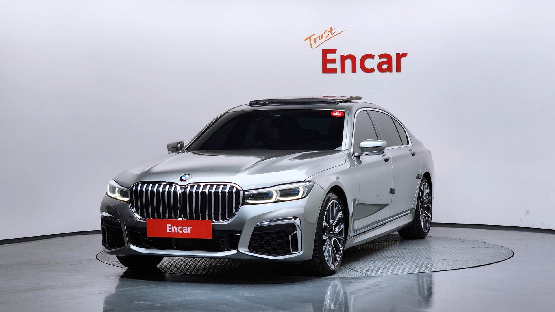 BMW 7 SERIES - View 1