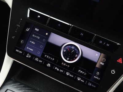 2023 Maserati GRECALE 缩略图 38