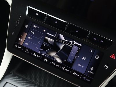 2023 Maserati GRECALE 缩略图 36