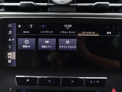 2023 Maserati GRECALE 缩略图 39