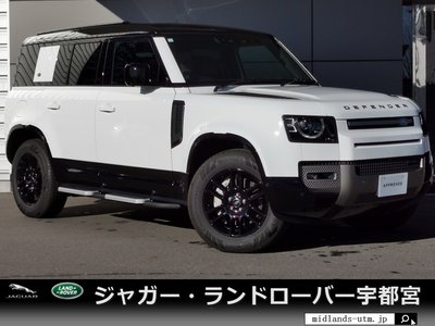 LAND ROVER DEFENDER - 1