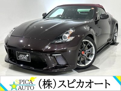 NISSAN FAIRLADY Z - 1