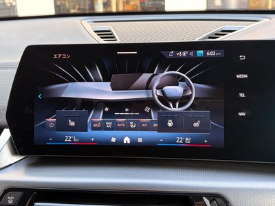 2026 BMW X2 — миниатюра 42