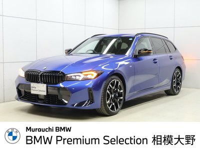 BMW 3 SERIES TOURING - 1