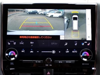 2025 Toyota ALPHARD — фото 6