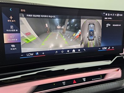 2026 BMW 5 SERIES 缩略图 21