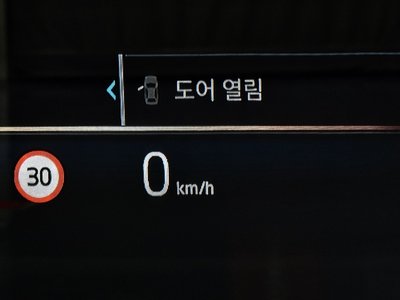 2026 BMW 5 SERIES 缩略图 25