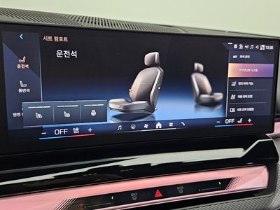 2026 BMW 5 SERIES 缩略图 22