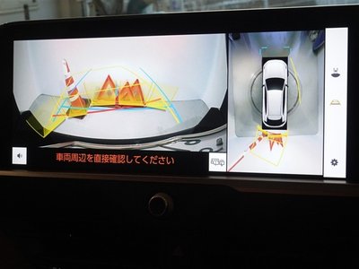 TOYOTA CROWN SPORT - 9