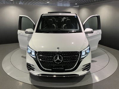 صورة مصغرة 26 لـ 2024 Mercedes-BENZ V-CLASS