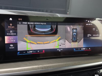 صورة مصغرة 26 لـ 2023 BMW X7