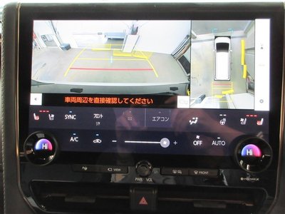 2023 Toyota ALPHARD — миниатюра 37