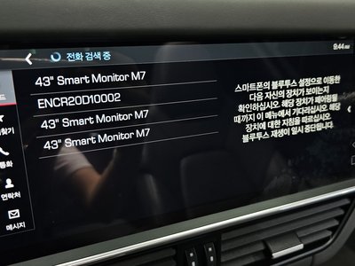 صورة مصغرة 27 لـ 2019 Porsche CAYENNE