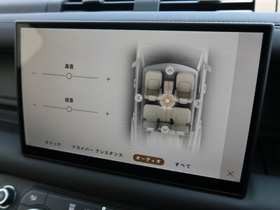 2025 LAND Rover DEFENDER thumbnail 67