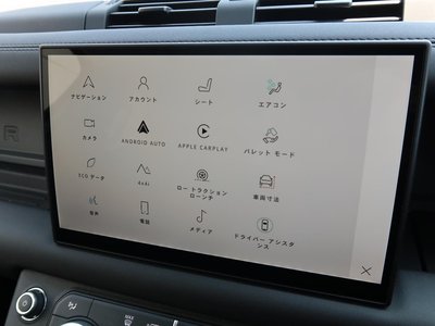 2025 LAND Rover DEFENDER thumbnail 62