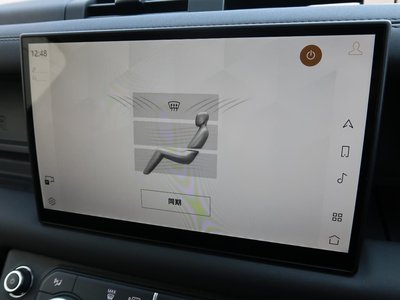 2025 LAND Rover DEFENDER thumbnail 63