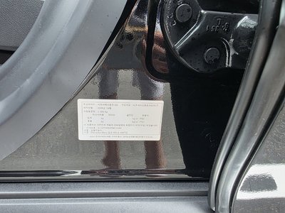 صورة 5 لـ 2026 Mercedes-BENZ GLS
