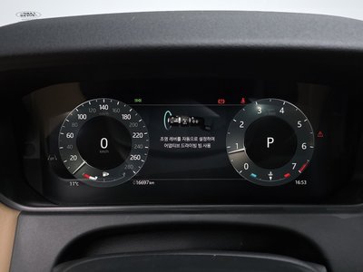 LAND ROVER RANGE ROVER VELAR - 8