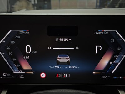 2026 BMW 5 SERIES — миниатюра 11