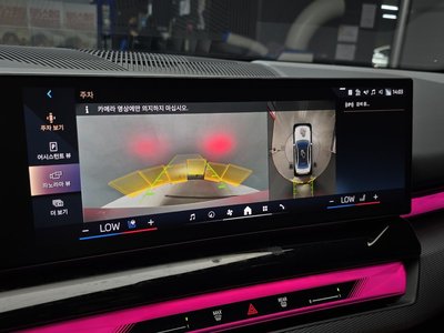 2026 BMW 5 SERIES — миниатюра 21