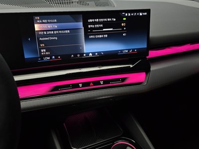 2026 BMW 5 SERIES — миниатюра 20