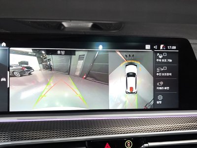 2021 BMW X5 — миниатюра 16