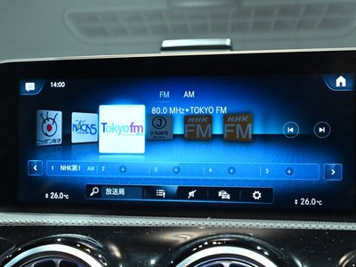 صورة مصغرة 15 لـ 2020 Mercedes-BENZ CLA AMG