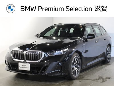 BMW I5 TOURING - 1