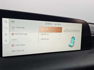 2022 Genesis G90 (RS4) thumbnail 39
