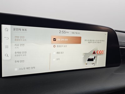 2022 Genesis G90 (RS4) thumbnail 40