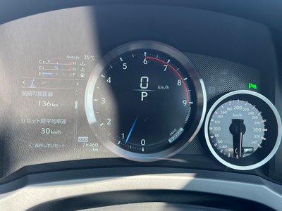 صورة مصغرة 26 لـ 2019 Lexus RC F