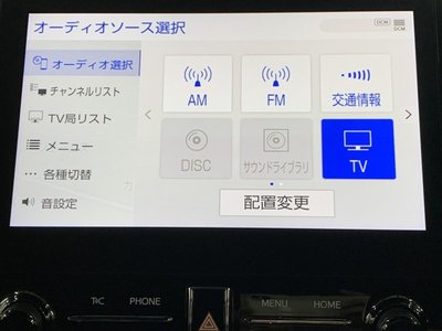 2021 TOYOTA ALPHARD thumbnail 20