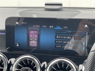 2023 Mercedes-BENZ GLB thumbnail 15