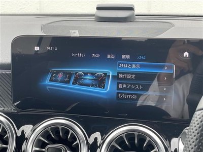 2023 Mercedes-BENZ GLB thumbnail 21