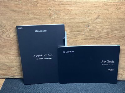 صورة مصغرة 33 لـ 2023 Lexus RX