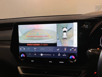 صورة مصغرة 23 لـ 2023 Lexus RX